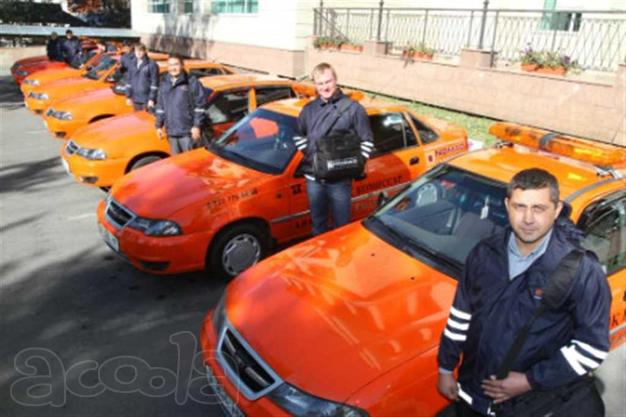 Аварийный комиссар, оформление дтп