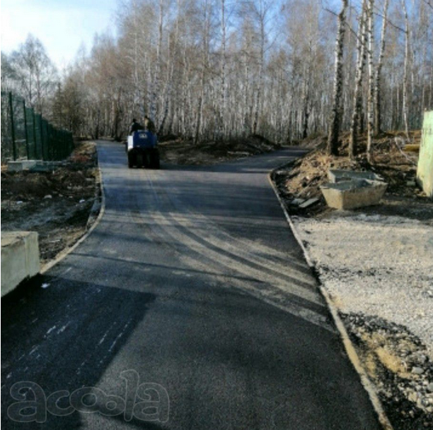 Асфальт Пятигорск