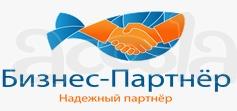 Профессиональная оценка имущества и бизнеса в вашем городе.